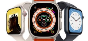 Auf dem Bild sind drei Apple Watches zu sehen in verschiedenen Ausführungen zu sehen.